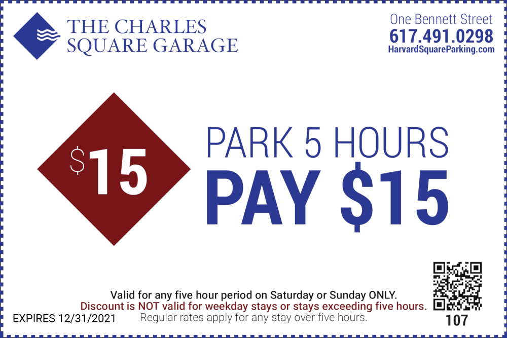 Garage Coupons 2025
